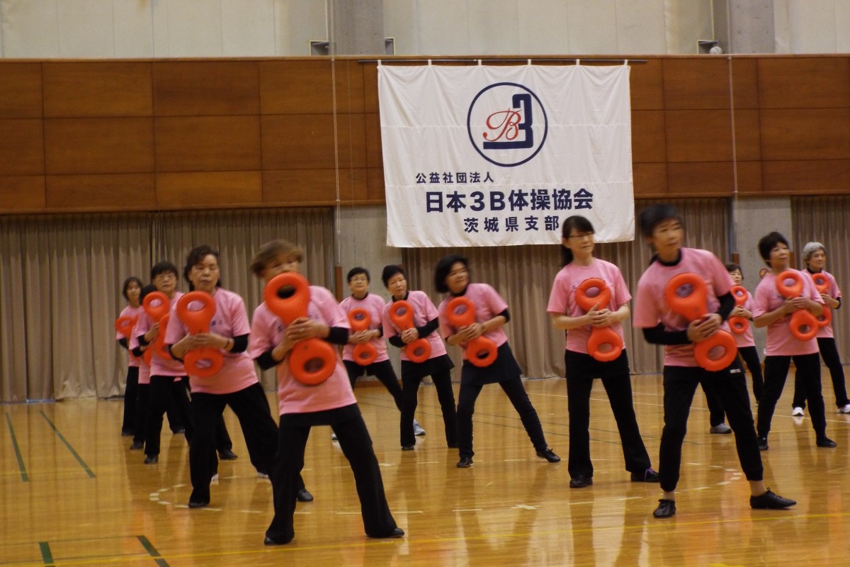 3B体操茨城県支部大会の写真