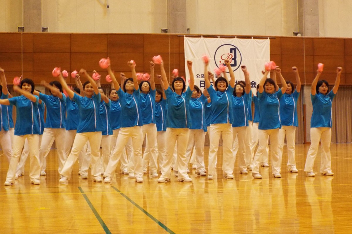 3B体操茨城県支部大会の写真