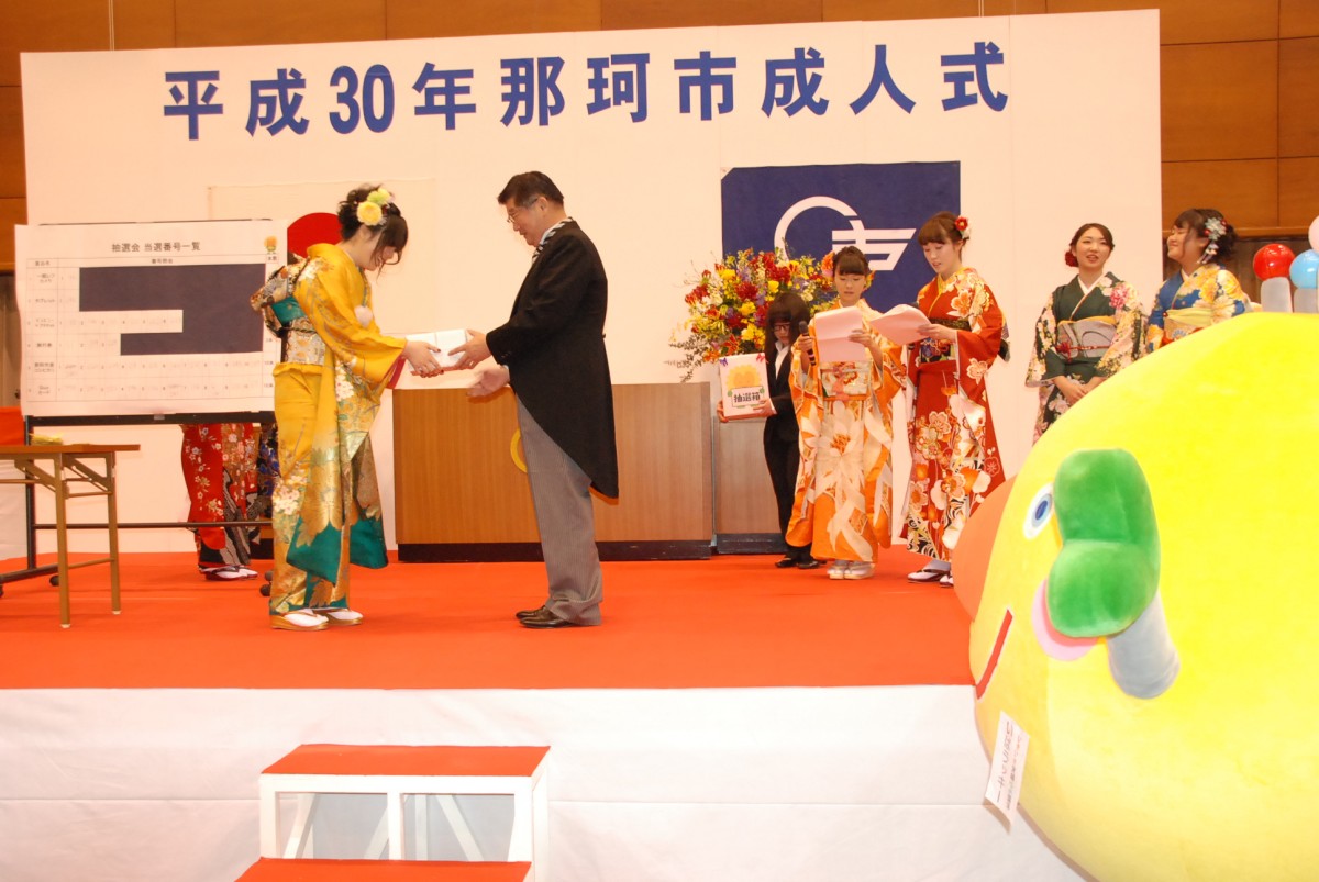 平成30年那珂市成人式の写真