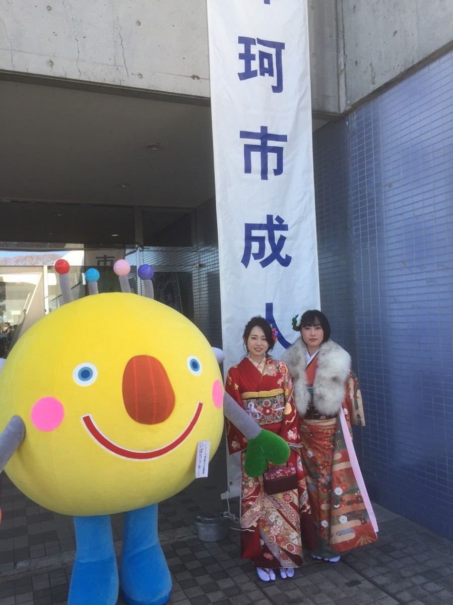 平成30年那珂市成人式の写真