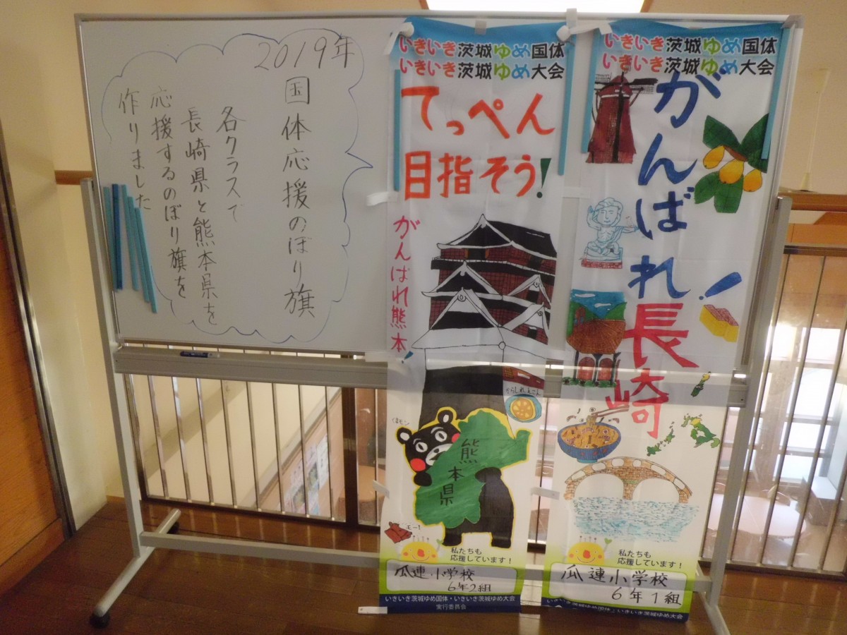 のぼり旗制作風景5の写真