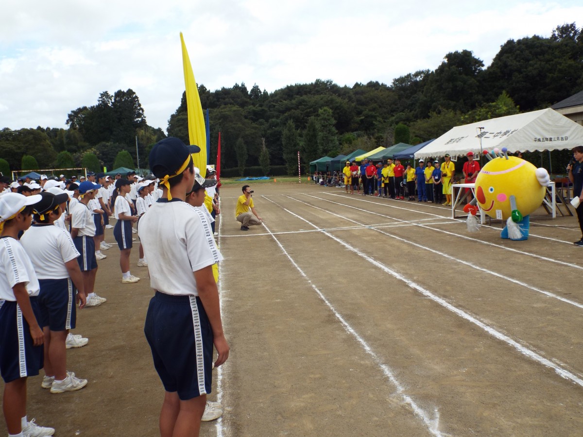 那珂市立第二中学校の体育祭の写真