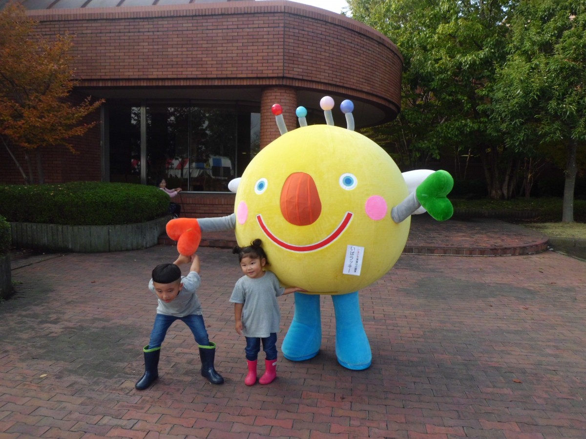 産業祭に参加し国体ブースでPR!の写真