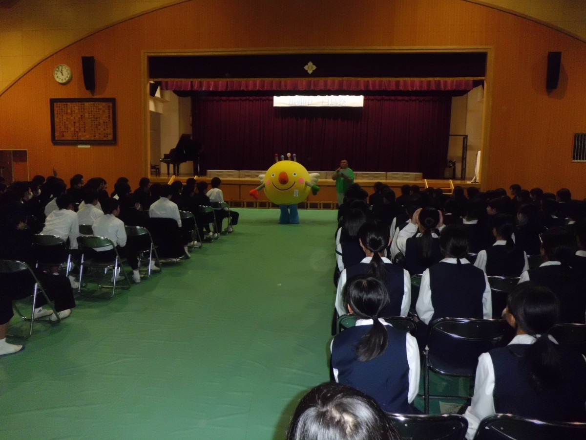 瓜連中学校“白鳥祭”で国体PRを行いました!の写真