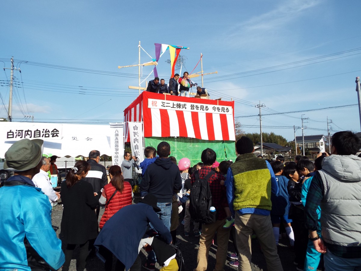 木崎ふれあいまつりで国体PRを行いました!の写真