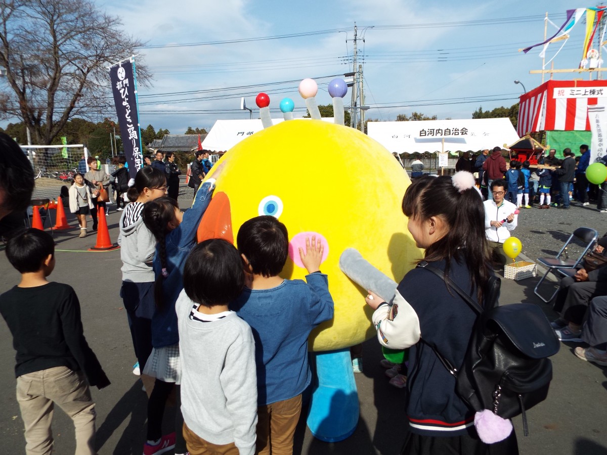 木崎ふれあいまつりで国体PRを行いました!の写真