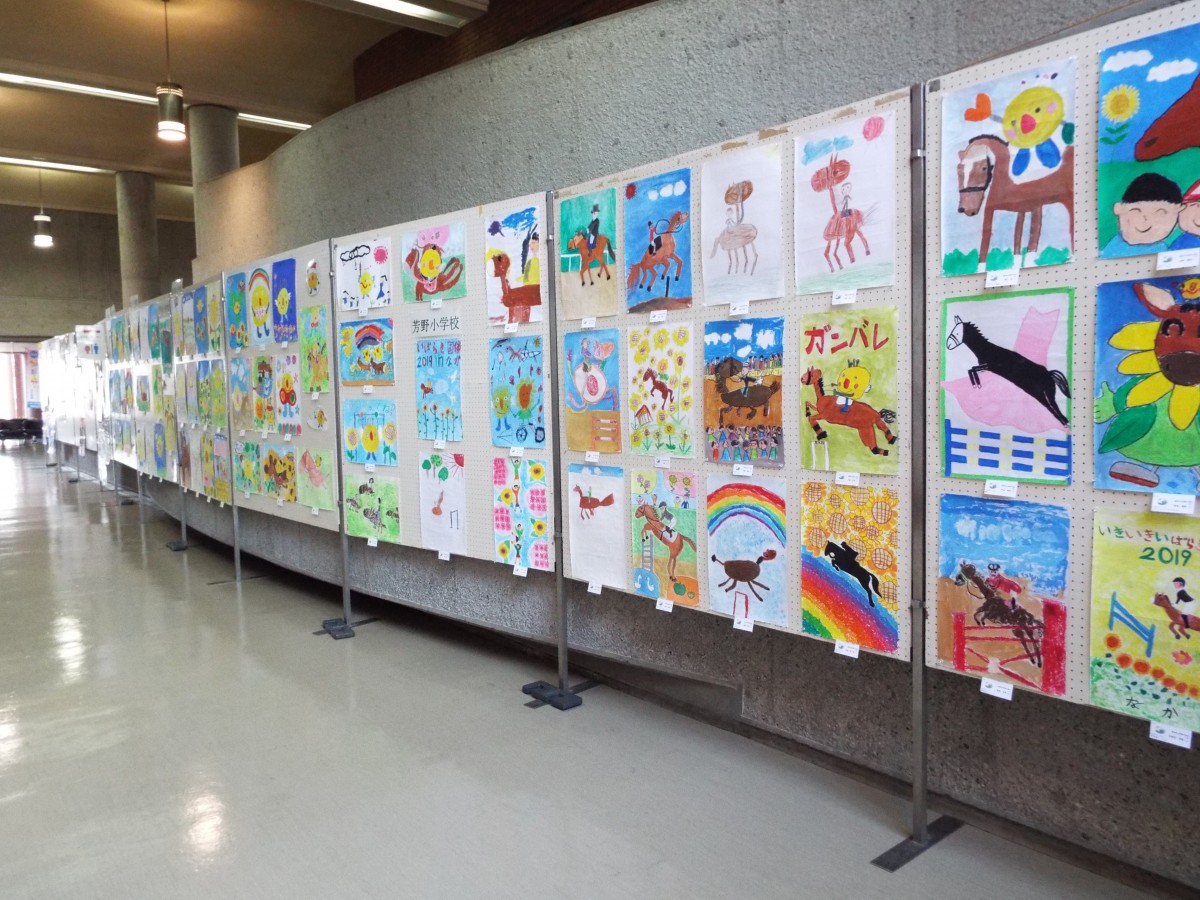 那珂市中央公民館で国体ポスターの展示をスタートしました!の写真