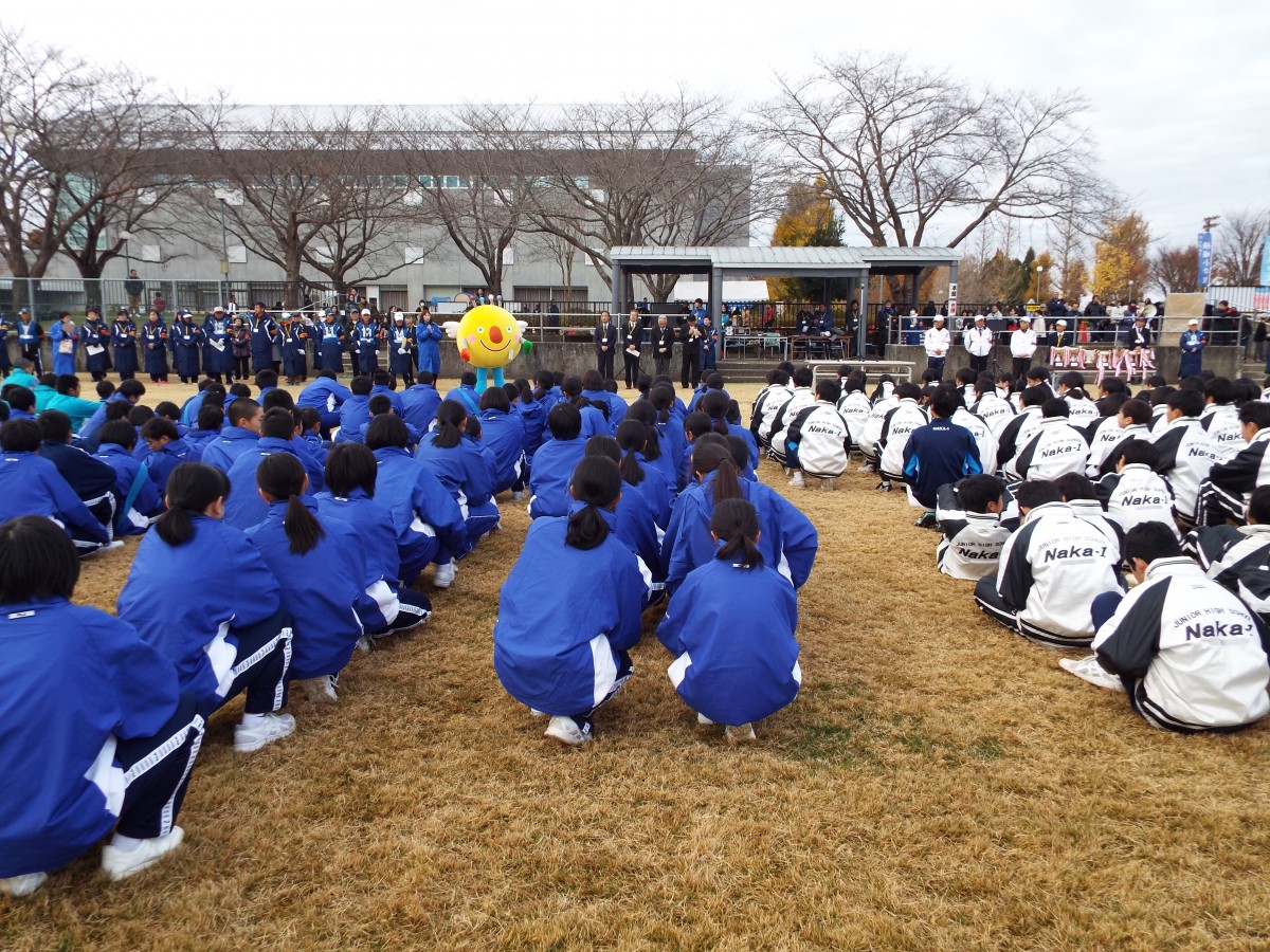 第56回那珂市冬季駅伝競走大会の応援に行きました!の写真