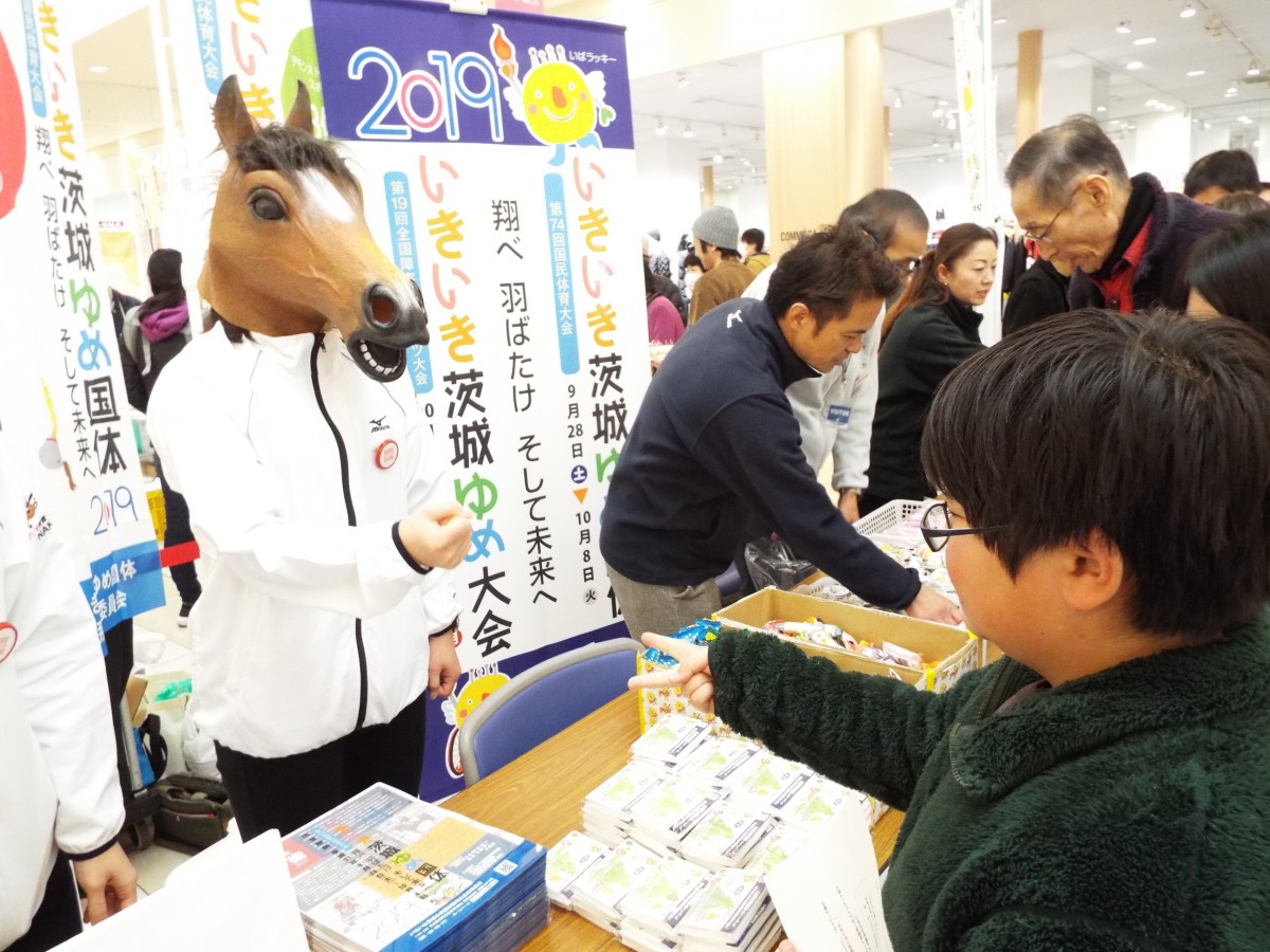 ほしいも品評会の写真