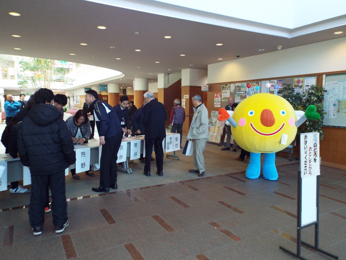 協働のまちづくり推進フォーラムの写真