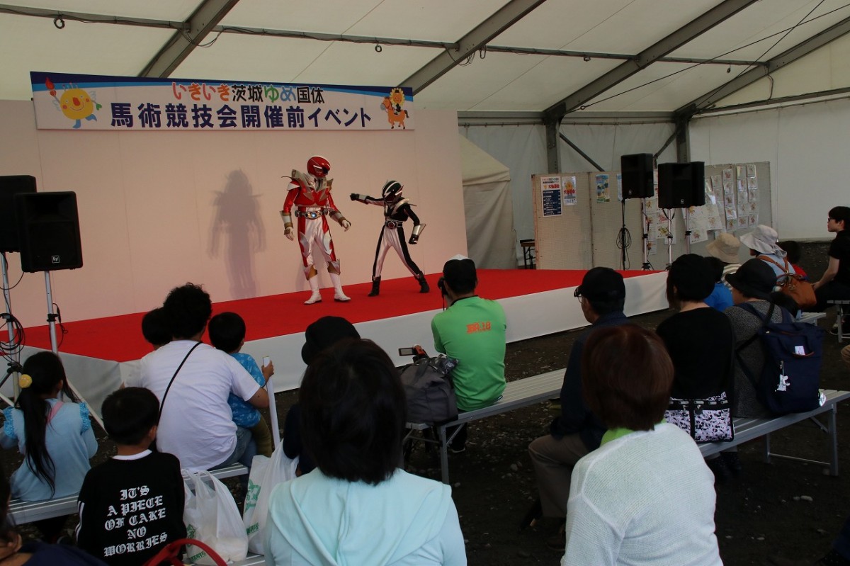 馬術競技会開催前イベントの写真