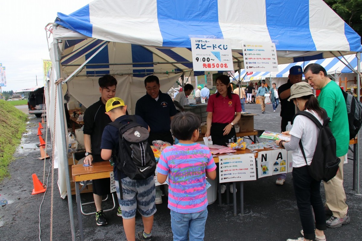 馬術競技会開催前イベントの写真