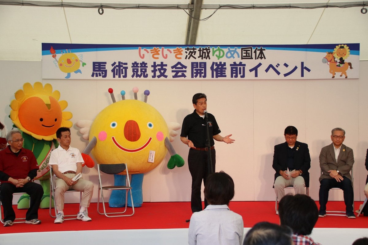 馬術競技会開催前イベントの写真