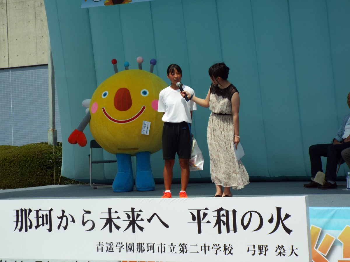 なかひまわりフェスティバルで炬火集火式イベントをおこないました!の写真