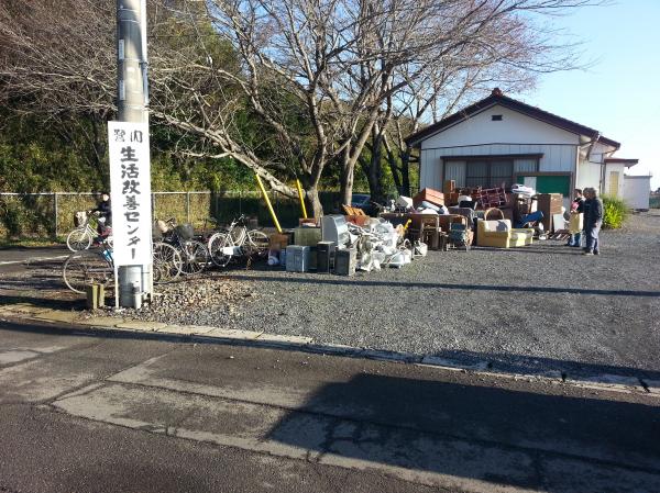 鷺内自治会粗大ごみ回収