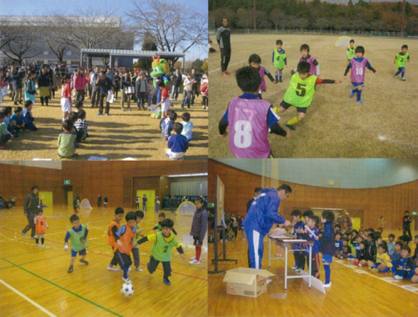 那珂市サッカー協会