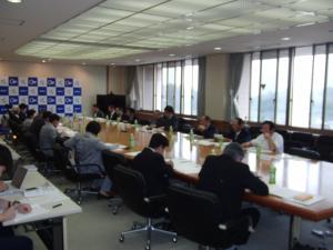 第1回総合開発審議会