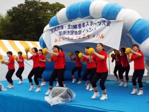 みとオータム2016(4)
