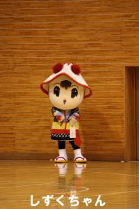 しずくちゃん