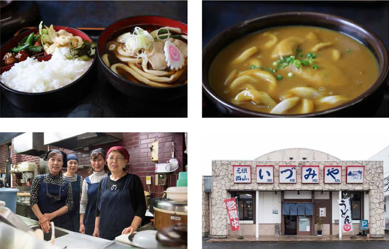 いづみや 那珂町店
