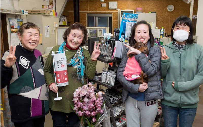 ４人の女所帯