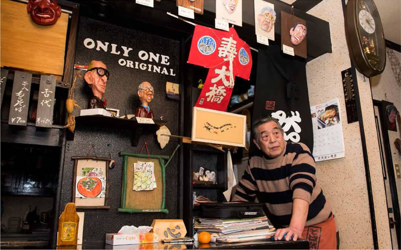 ちゃんと旨い！本当に蕎麦屋だった