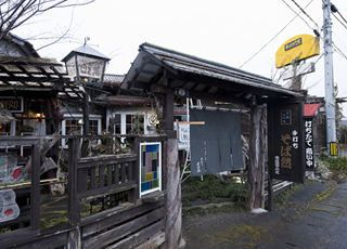 いぃ那珂暮らし応援団　記事　そば然