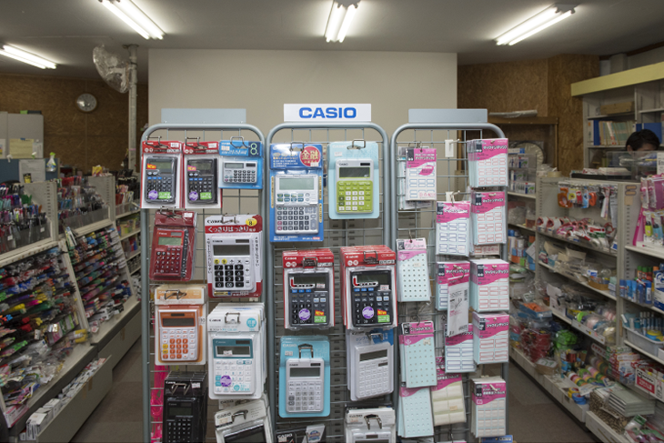 文房具の宝箱のようなお店02