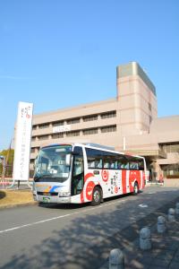 いいなか暮らし号と市役所
