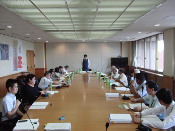 第4回総合開発審議会