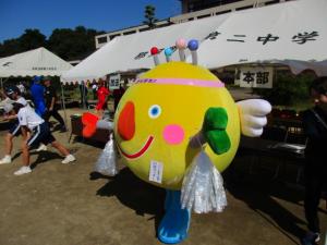 第2中学校体育祭