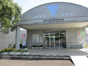 歴史民俗資料館プランター