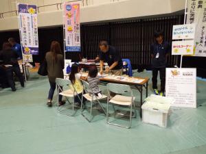 那珂台地コンファレンス1