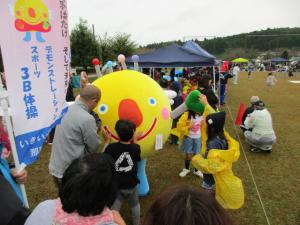 ナザレ幼稚園運動会1