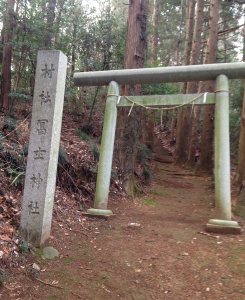 富士神社