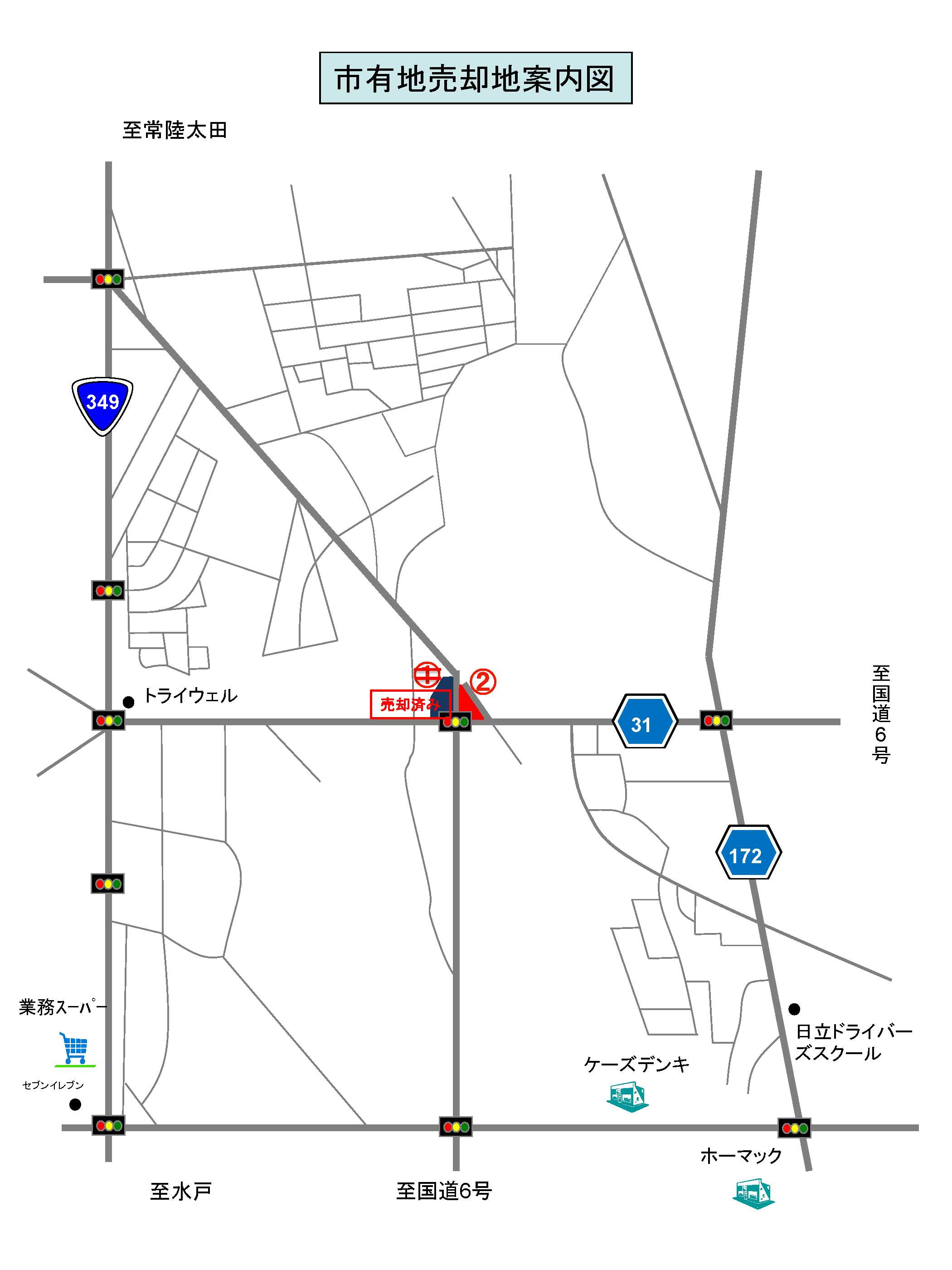 菅谷寄居案内図