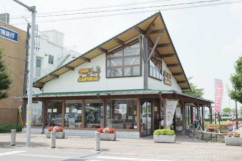 とんがりはっと外観