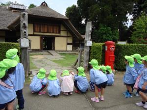 ３一関公園