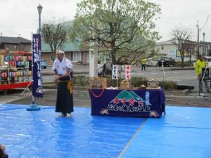 ガマの油売り