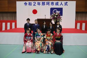 令和2年成人式実行委員会