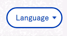 言語の種類