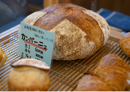 シンプルなパンのお店をつくりたくて。