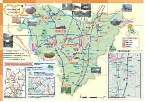 那珂市のサイクリングマップを作成しました 那珂市公式ホームページ 那珂市のサイクリングマップを作成しました 那珂市公式ホームページ