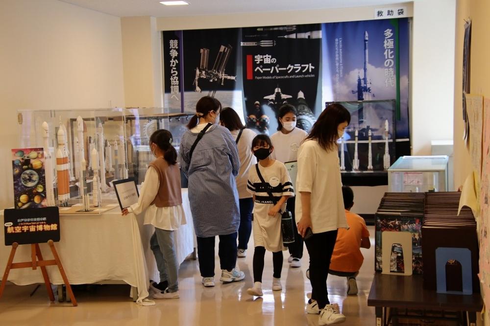 館内ウォークラリーの様子
