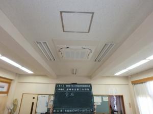 Ｒ３建設業者表彰　カワサキフィールド１