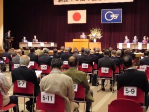 平野委員長式辞