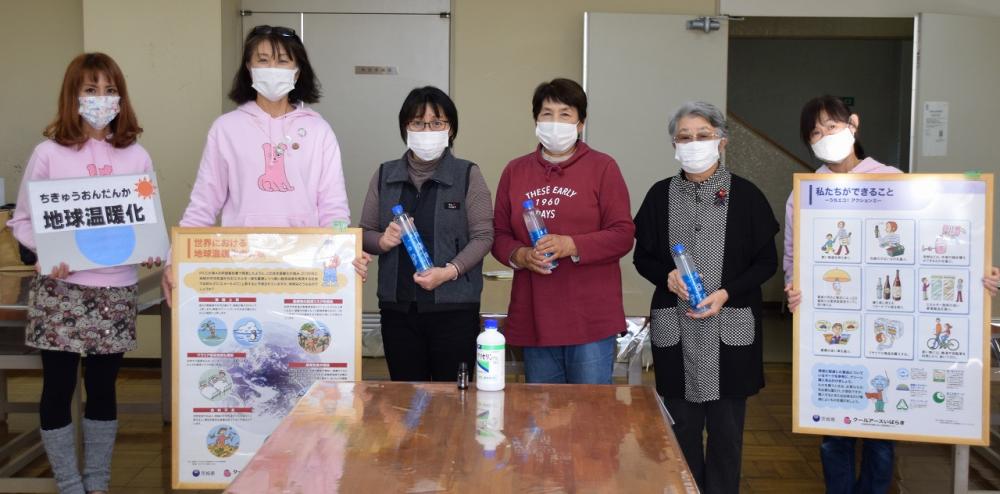 ７　環境にやさしい柔軟剤作り