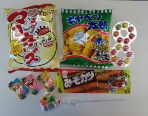 R4.5お菓子