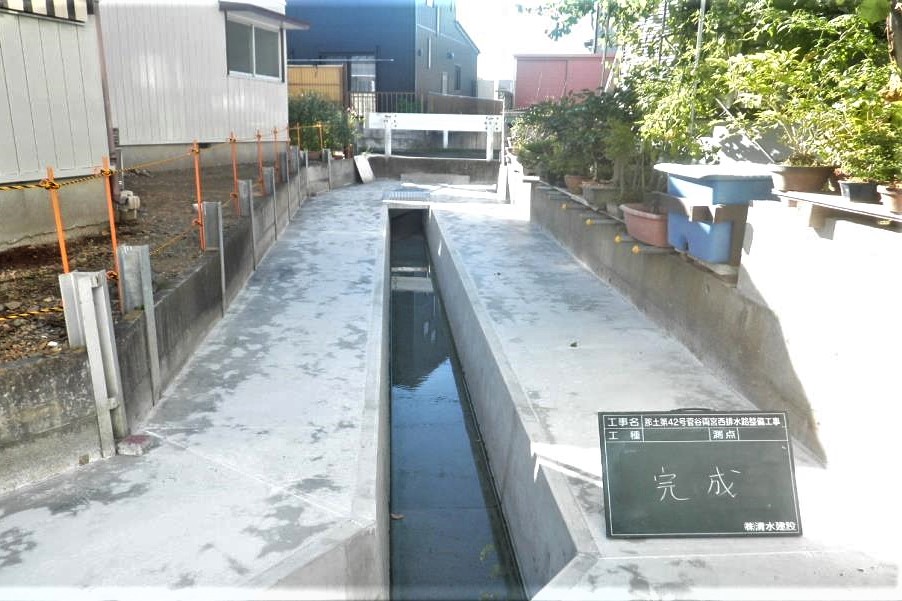 R4建設業者表彰式現場写真清水建設1