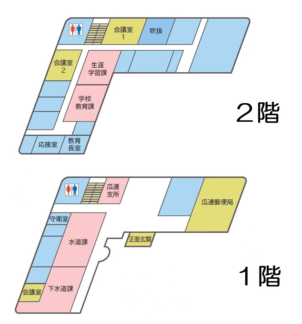 1~2F支所配置図（リサイズしない）